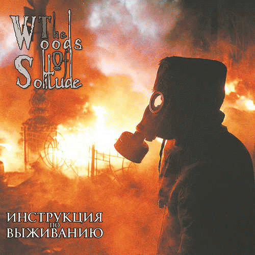 The Woods Of Solitude : Instruktsiya Po Vyzhivaniyu